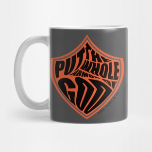 Armor or God Mug